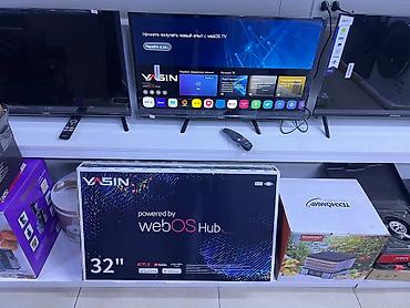 баа: Акция телевизоры Ясин 43 дюм 110 см диогональ смарт тв webOS меджик — 7