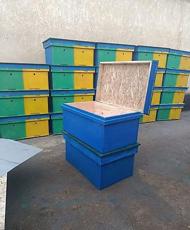 Ящики: Ящик — 4