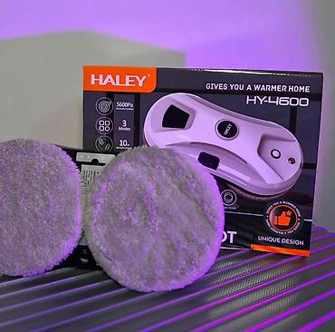 Робот для мытья окон HALEY HY-4600 - Мощность: 500 Вт - Вакуумное