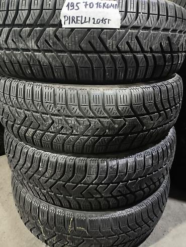 pir: Шины 195 / 70 / R 16, Всесезонная, Б/у, Комплект, Легковые, Pirelli — 1