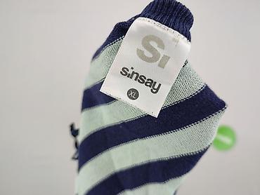 shein logowanie: Sinsay, Kardigan damski, rozmiar XL — 4