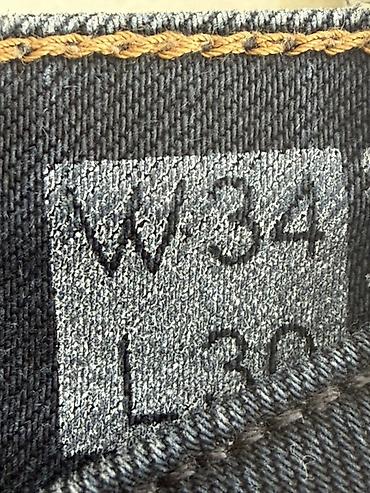 Джинсы: Мужские джинсы Garcia Jeans ИТАЛИЯ Размер W34 - Модель: классический — 3