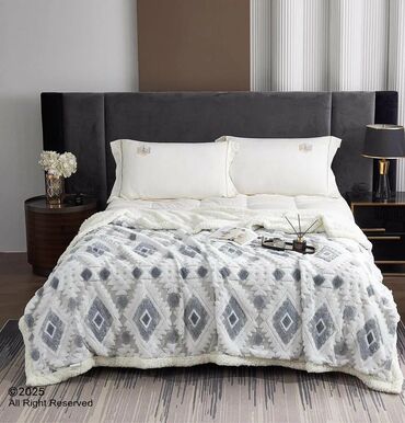 Ćebad i pokrivači: Pliš, bоја - Šareno — 2