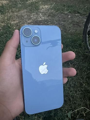 iphone 2 sim: IPhone 14, Б/у, 256 ГБ, Синий, Защитное стекло, Чехол, Коробка, 81 % — 2