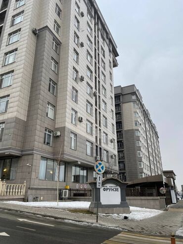 Продажа квартир: 2 комнаты, 70 м², Элитка, 2 этаж