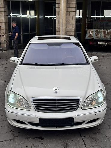 Mercedes-Benz: Mercedes-Benz S-Class: 2004 г., 5 л, Автомат, Бензин, Седан at lalafo.kg — 7 Mercedes-Benz: Mercedes-Benz S-Class: 2004 г., 5 л, Автомат, Бензин, Седан — 7