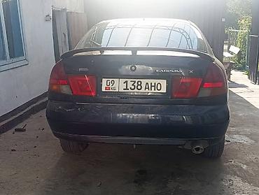 cl9 cl7: Mitsubishi Carisma: 1997 г., 1.6 л, Механика, Бензин, Седан — 2
