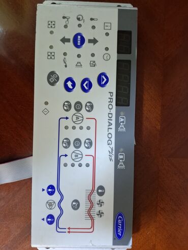 sun 5 plus: Carrier chiller ideretme monitoru Pro-Dialog Plus SA00176