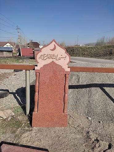 габбро памятники: Изготовление памятников, Облицовка надгробий | Гранит, Габбро | Оформление — 10