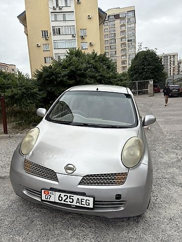чехол ниссан марч: Nissan March: 2002 г., 1.3 л, Автомат, Бензин — 1