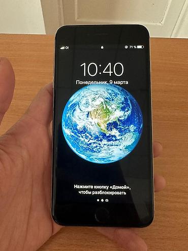 Apple iPhone: IPhone 6 Plus, 64 ГБ, Space Gray, 71 % — 1