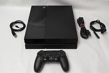igrice za decu: U ponudi Sony PlayStation 4 (novija FAT generacija), korektno očuvana — 6