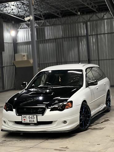 качан: Subaru Legacy: 2004 г., 2 л, Типтроник, Бензин, Универсал — 6