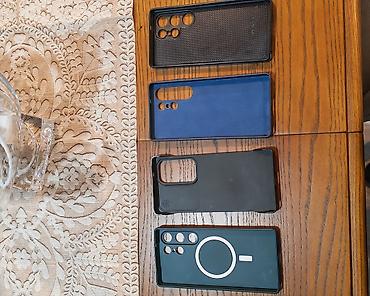 samsung kabrolari: Məhsul: Samsung Galaxy S25 Ultra üçün müxtəlif telefon qabları dəsti — 2