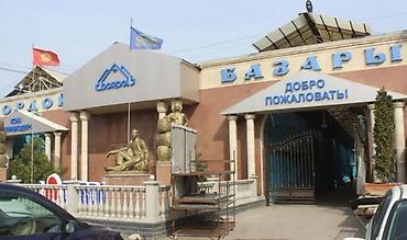 короб дома: Продаю контейнер.Рынок Дордой Китайский ряд 13-14 .Для уточнения — 1