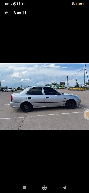 hyundai getz 1 1: Hyundai Accent: 2005 г., 1.5 л, Механика, Бензин, Седан — 6