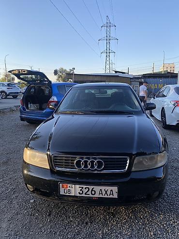 ауди а4 ош: Audi A4: 1999 г., 2.4 л, Автомат, Бензин, Седан — 10