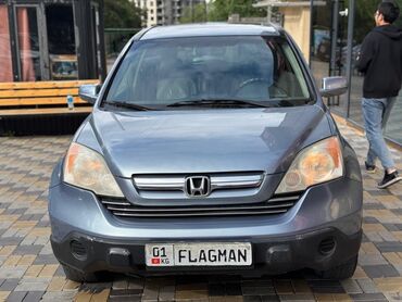 хонда срв 2007: Honda CR-V: 2007 г., 2.4 л, Автомат, Бензин