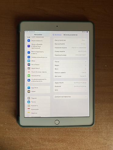 Планшеты: Планшет, Apple, память 128 ГБ, 9" - 10", Wi-Fi, Б/у, Классический цвет - Золотой — 4