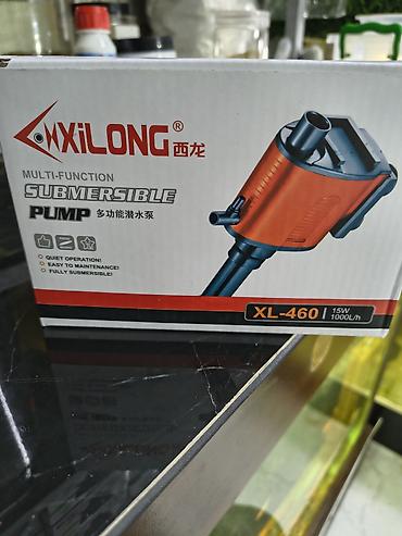 Аквариумы: Беловодское!! Аквариумное оборудование 1) Внутренний погружной насос — 3