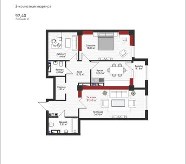 Продажа квартир: 3 комнаты, 95 м², Элитка, 5 этаж, ПСО (под самоотделку)