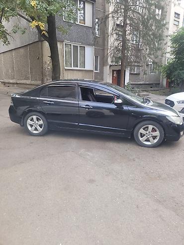 хонда авенсир россия номер: Honda Civic: 2007 г., 1.8 л, Автомат, Газ, Седан — 3