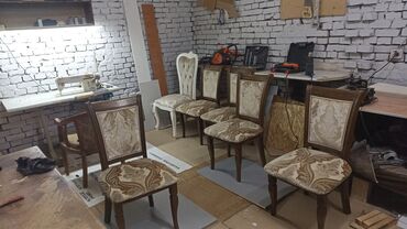 кухонные стол стулья: Комплект садовой мебели, Стулья
