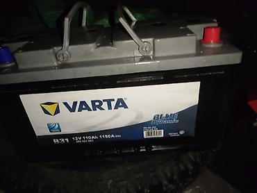 Аккумуляторы: Аккумулятор 100 и более Ач, Б/у, Россия — 3