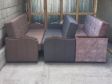 Прямые диваны: Прямой диван — 1