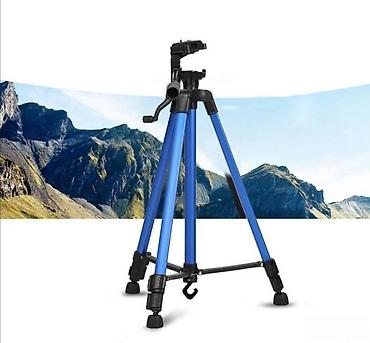 Stativ tronožac - tripod 3366 novo. stativ tronožac - tripod 3366 novo na lalafo.rs Stativ tronožac - tripod 3366 novo. stativ tronožac - tripod 3366 novo
