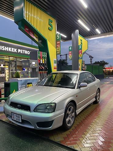 легаси b4: Subaru Legacy: 2001 г., 2 л, Автомат, Бензин, Седан — 1