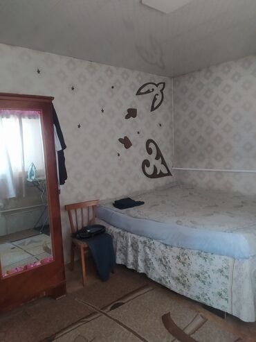 суточные квартиры в центре бишкека: Сдается небольшая квартира/дом с мебелью и базовой техникой. центр