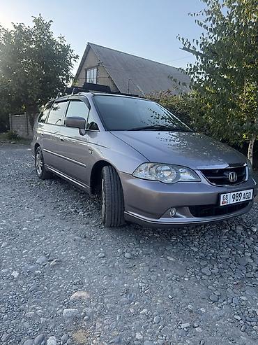 авто химии: Honda Odyssey: 2003 г., 3 л, Типтроник, Газ, Минивэн — 3