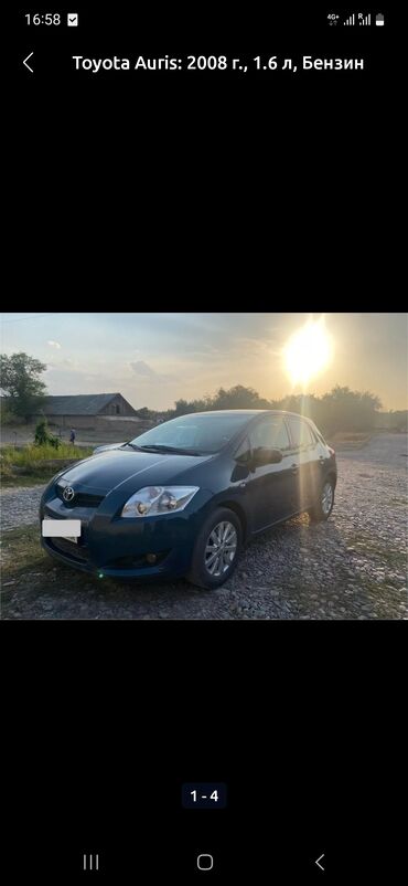 Toyota: Toyota Auris: 2008 г., 1.6 л, Робот, Бензин, Хэтчбэк