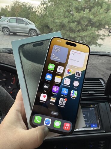 купить мышку для ноутбука: IPhone 15 Pro Max, Б/у, 256 ГБ, Natural Titanium, Чехол, 90 %