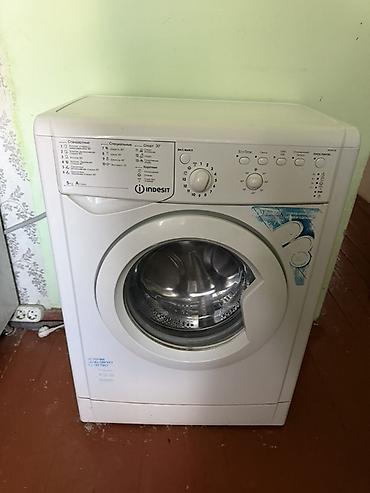 poco 75: Стиральная машина Indesit, фронтальная загрузка. Характеристики и — 1