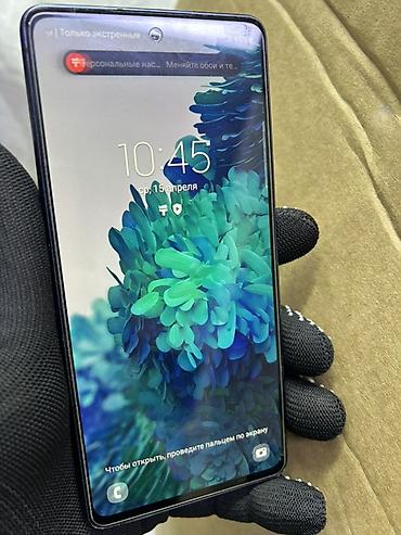 Samsung: Samsung Galaxy S20, Б/у, цвет - Синий — 5