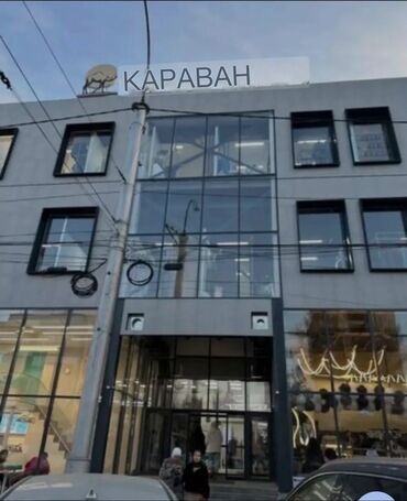 место для торговли: Срочно продается бутик в торговом центре Караван. Место очень