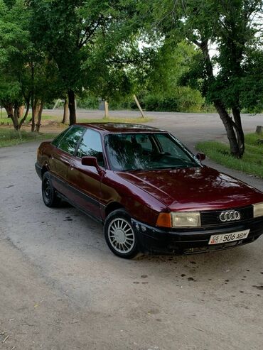 кооператив авто: Audi 80: 1993 г., 1.8 л, Механика, Бензин, Седан