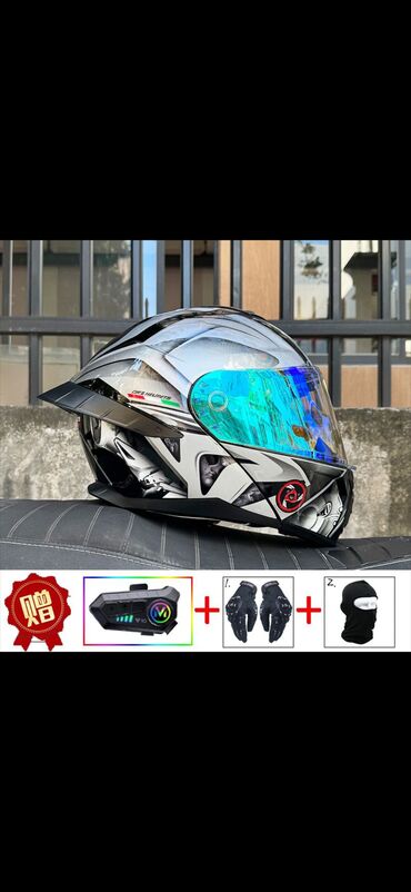 блютуз адаптер для авто: Спортивные мото шлемы. Оптом и в розницу. С блютузом перчатки баклава