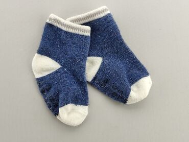 skarpety socks: Шкарпетки, стан - Хороший