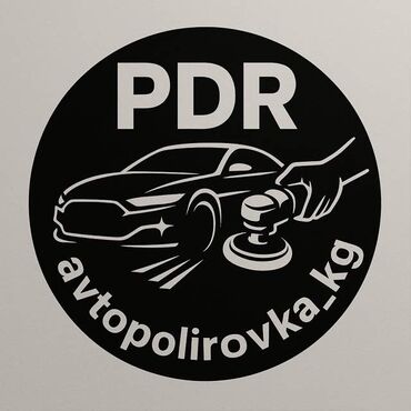 Другое автосервисное оборудование: Набор инструментов Профессиональные для ПДР Удаление, вытяжка вмятин — 29