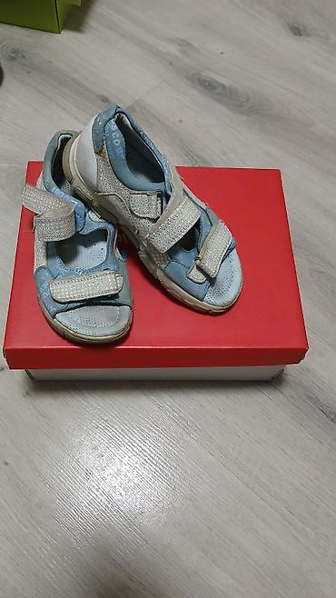 ax ayaqqabı: Uşaq ayaqqabıları paketi - 4 cüt ayaqqabı bir yerdə. - Dəstəkçi ölçü — 7