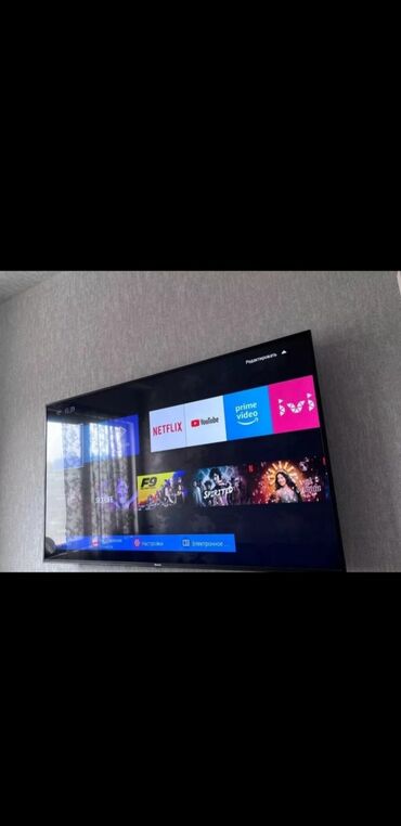 tesla tv: Televizor Zimmer Led 32" HD (1366x768), Ödənişli çatdırılma
