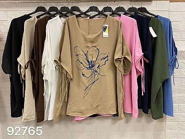 Košulje: 💫New collection💫 ⚜️Univerzalna velicina od 2xl do 4xl ⚜️Cena 1900 na lalafo.rs — 8 Košulje: 💫New collection💫 ⚜️Univerzalna velicina od 2xl do 4xl ⚜️Cena 1900 — 8