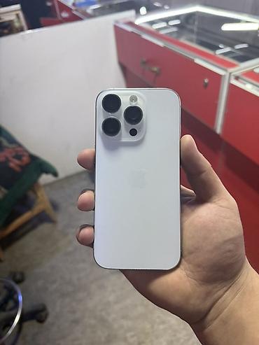 Мобильные телефоны: IPhone 16 Pro, Новый, 128 ГБ, Серебристый, 92 % — 3