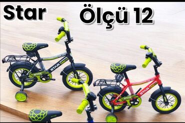 Uşaq velosipedləri: Yeni Dörd təkərli Uşaq velosipedi 12", sürətlərin sayı: 1, Ünvandan götürmə, Ödənişli çatdırılma, Rayonlara çatdırılma