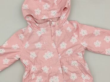 pluszowa kurtka z kapturem: Kurtka zimowa, Fox&Bunny, 1.5-2 lat, 86-92 cm, stan - Idealny