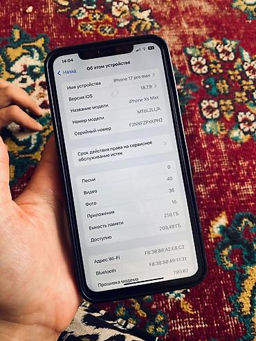 iphone xs max 128: IPhone Xs Max, 256 ГБ - Модель: iPhone Xs Max (номер модели — 2