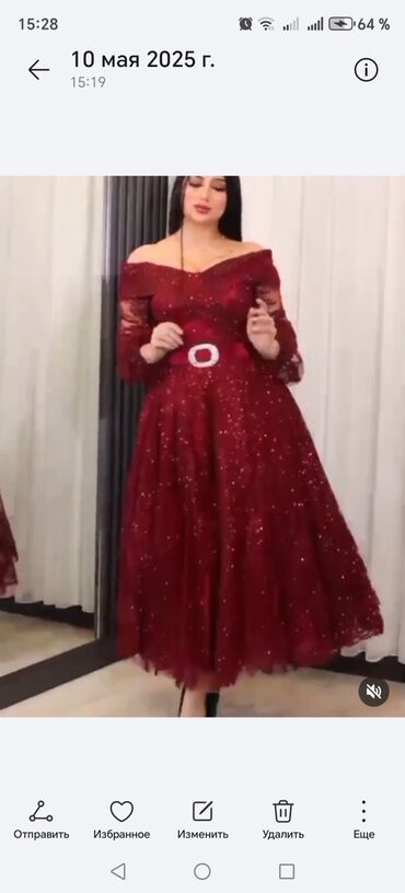 Ziyafət donları: Ziyafət donları — 4